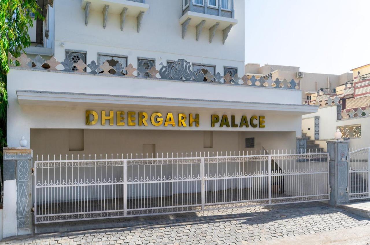 Dheergarh Palace Udaipur Ngoại thất bức ảnh
